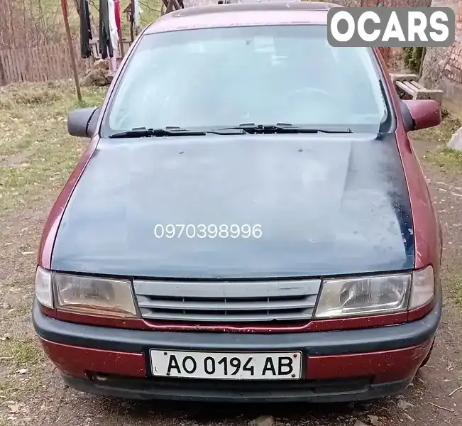 Седан Opel Vectra 1992 1.8 л. Ручная / Механика обл. Закарпатская, Хуст - Фото 1/7