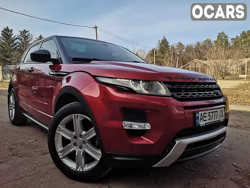 Внедорожник / Кроссовер Land Rover Range Rover Evoque 2014 2.2 л. Автомат обл. Днепропетровская, Днепр (Днепропетровск) - Фото 1/21