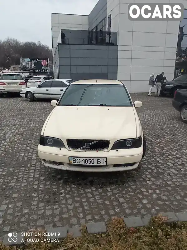 Седан Volvo S70 1999 2.5 л. Автомат обл. Львівська, Львів - Фото 1/16