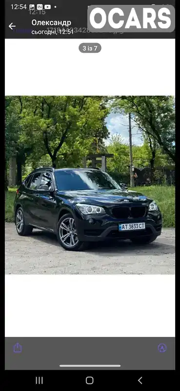 Позашляховик / Кросовер BMW X1 2014 2 л. Автомат обл. Івано-Франківська, Калуш - Фото 1/18