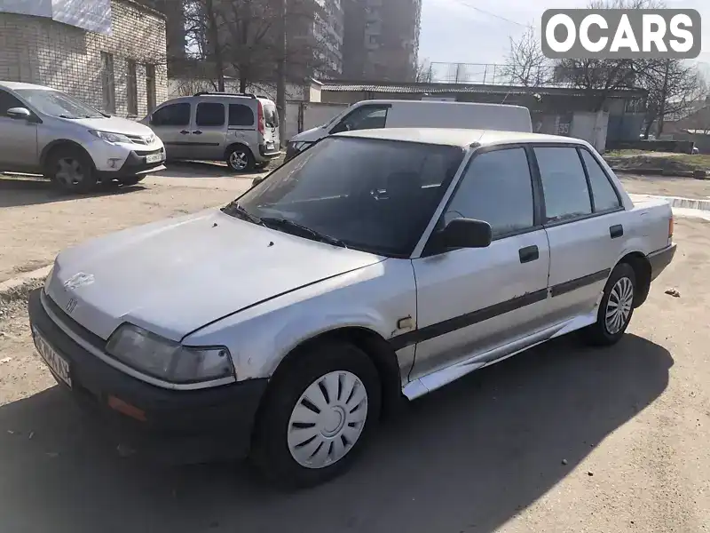 Седан Honda Civic 1989 null_content л. обл. Днепропетровская, Днепр (Днепропетровск) - Фото 1/17