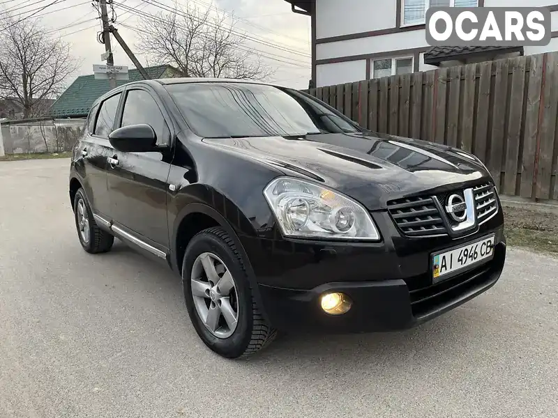 Внедорожник / Кроссовер Nissan Qashqai 2008 2 л. Вариатор обл. Киевская, Бровары - Фото 1/21