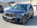 Внедорожник / Кроссовер BMW X7 2020 3 л. Автомат обл. Киевская, Киев - Фото 1/21