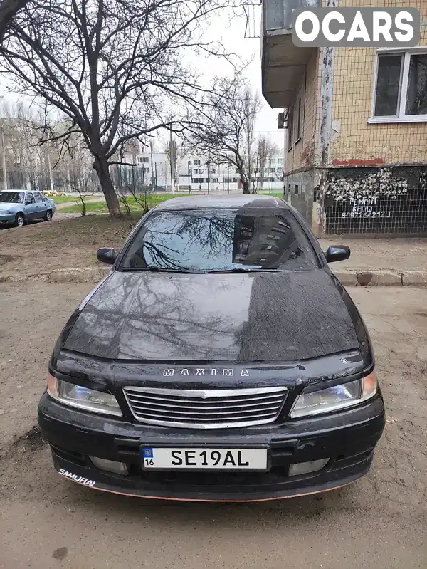 Седан Nissan Maxima 1995 2.99 л. Автомат обл. Одеська, Одеса - Фото 1/10