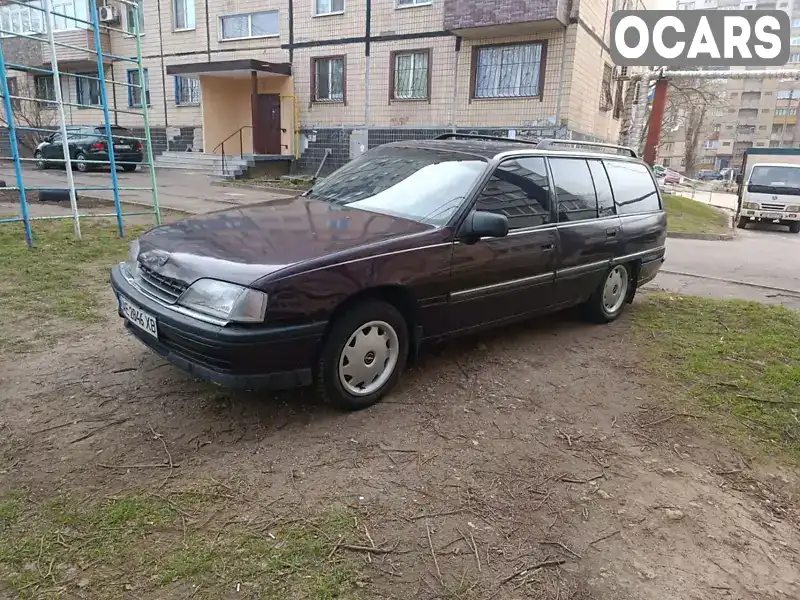 Универсал Opel Omega 1992 2 л. Ручная / Механика обл. Днепропетровская, Кривой Рог - Фото 1/11