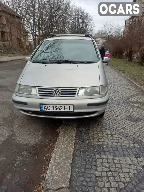 Мінівен Volkswagen Sharan 1998 1.9 л. обл. Закарпатська, Ужгород - Фото 1/9