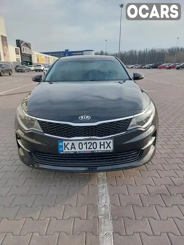 Седан Kia Optima 2015 2.4 л. Автомат обл. Київська, Київ - Фото 1/9