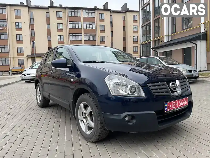 Внедорожник / Кроссовер Nissan Qashqai 2008 1.5 л. Ручная / Механика обл. Волынская, Ковель - Фото 1/14