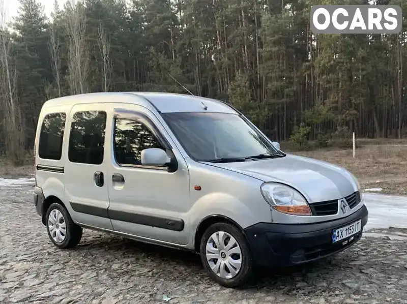 Мінівен Renault Kangoo 2005 1.46 л. Ручна / Механіка обл. Сумська, Охтирка - Фото 1/8