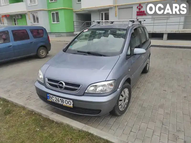 Минивэн Opel Zafira 2005 1.8 л. Ручная / Механика обл. Львовская, Львов - Фото 1/6