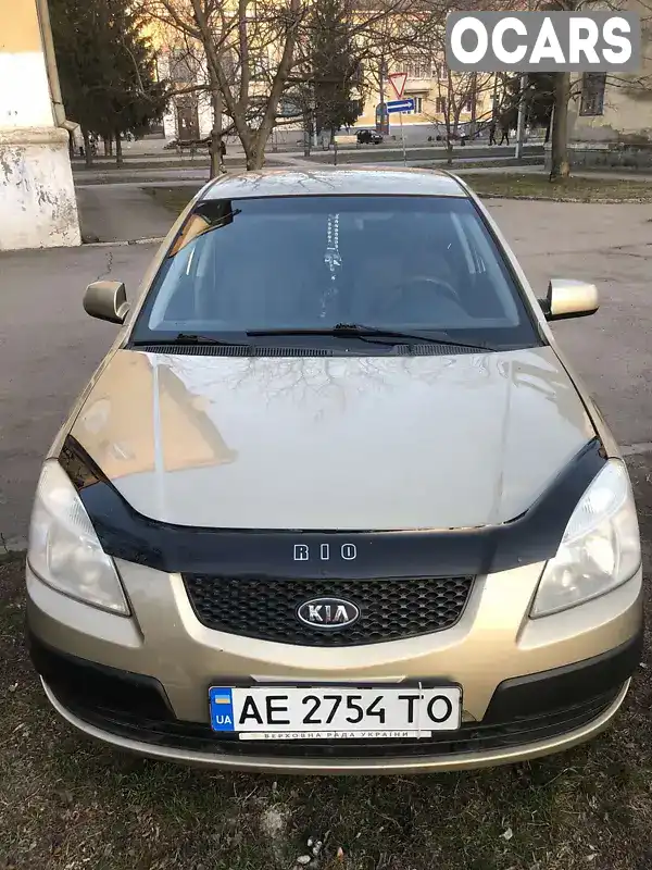 Седан Kia Rio 2008 1.34 л. Автомат обл. Днепропетровская, Желтые Воды - Фото 1/13