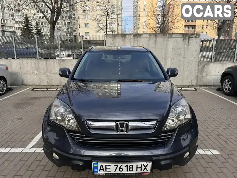 Внедорожник / Кроссовер Honda CR-V 2008 2.35 л. Автомат обл. Киевская, Киев - Фото 1/10