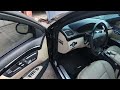 Седан Mercedes-Benz S-Class 2009 5.46 л. Автомат обл. Днепропетровская, Днепр (Днепропетровск) - Фото 1/21