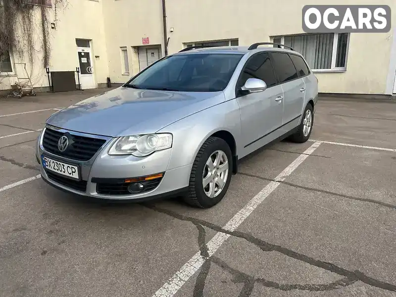 Универсал Volkswagen Passat 2009 1.97 л. Автомат обл. Киевская, Киев - Фото 1/21