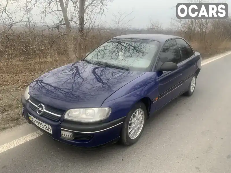 Седан Opel Omega 1995 2 л. обл. Винницкая, Бершадь - Фото 1/8