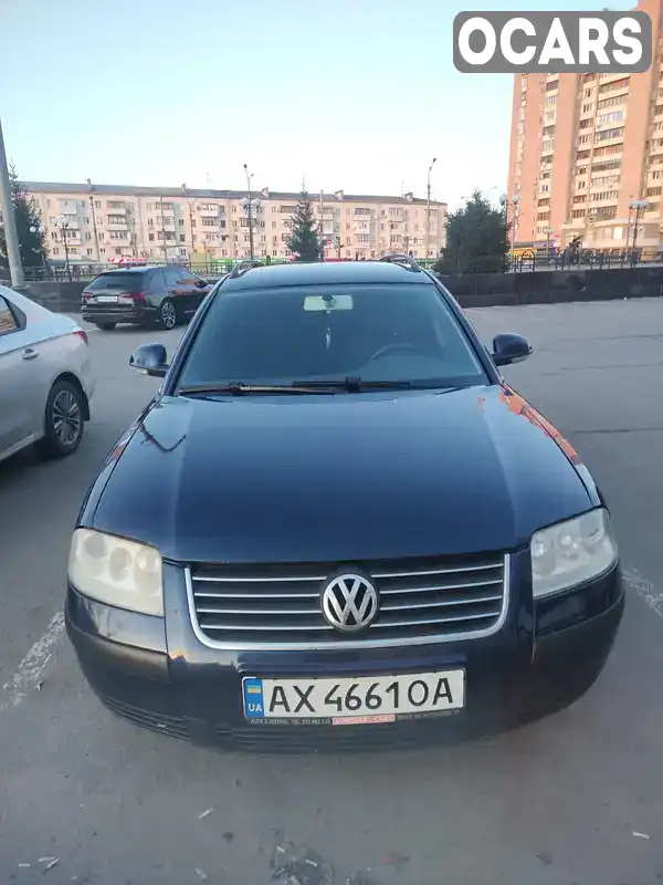 Універсал Volkswagen Passat 2004 1.6 л. Ручна / Механіка обл. Харківська, Харків - Фото 1/15