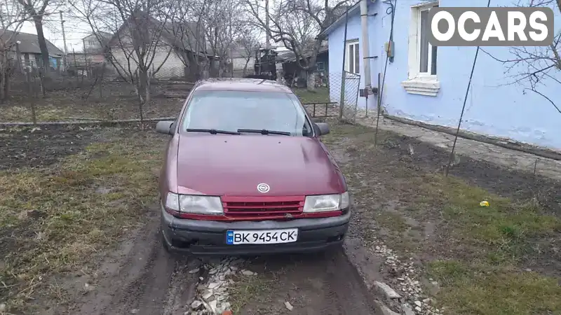 Седан Opel Vectra 1990 2 л. обл. Ровенская, Здолбунов - Фото 1/12