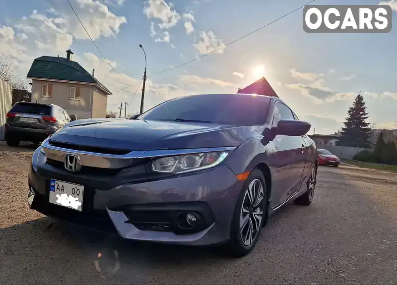 Купе Honda Civic 2018 1.5 л. Вариатор обл. Киевская, Киев - Фото 1/19