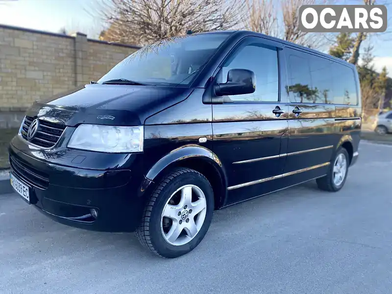 Минивэн Volkswagen Transporter 2008 2.46 л. Автомат обл. Харьковская, Харьков - Фото 1/21