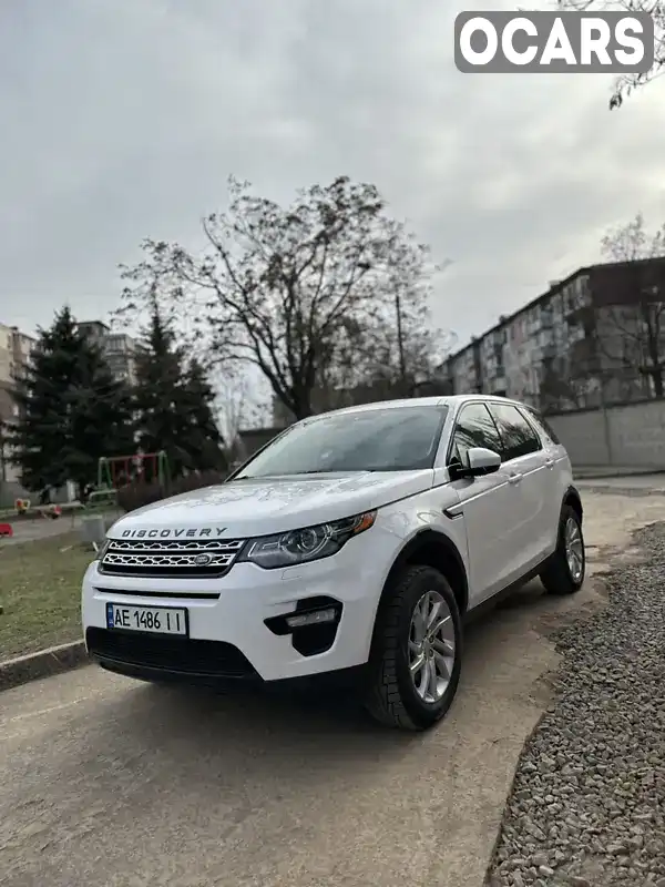 Позашляховик / Кросовер Land Rover Discovery Sport 2016 2 л. Автомат обл. Дніпропетровська, Кривий Ріг - Фото 1/16