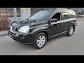 Позашляховик / Кросовер Nissan X-Trail 2008 2 л. Ручна / Механіка обл. Київська, Київ - Фото 1/21