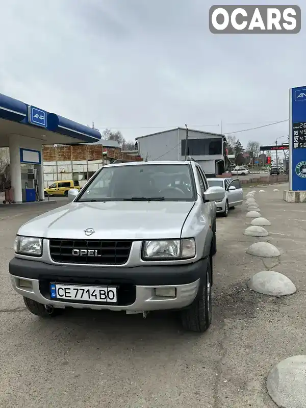 Позашляховик / Кросовер Opel Frontera 1999 2.17 л. обл. Чернівецька, Чернівці - Фото 1/21