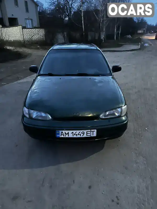 Седан Hyundai Accent 1995 1.34 л. Ручна / Механіка обл. Житомирська, Бердичів - Фото 1/10