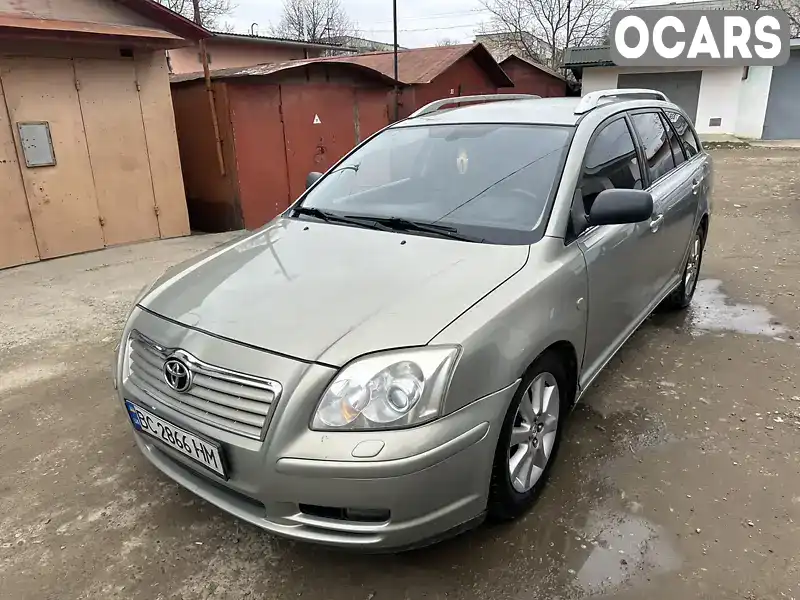 Универсал Toyota Avensis 2003 2 л. Ручная / Механика обл. Львовская, Стрый - Фото 1/21