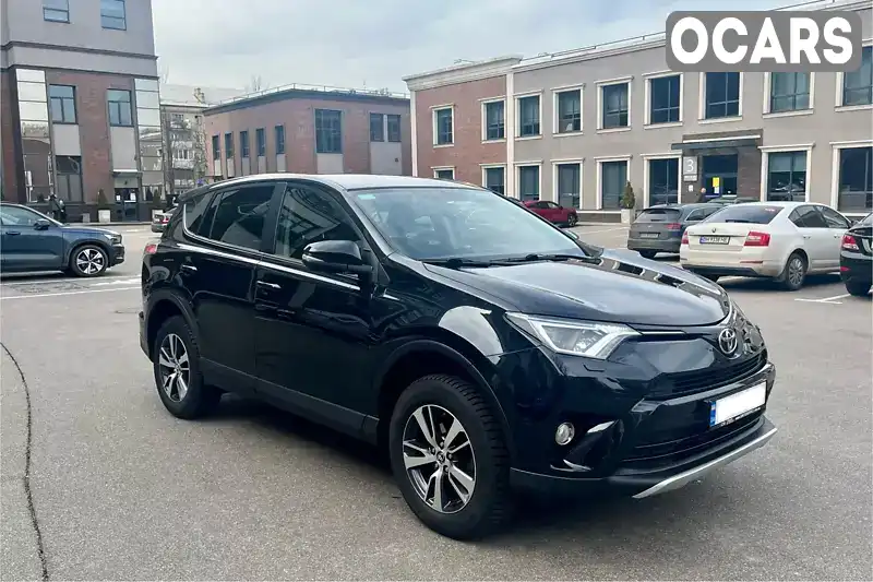 Внедорожник / Кроссовер Toyota RAV4 2016 1.99 л. Вариатор обл. Киевская, Киев - Фото 1/11