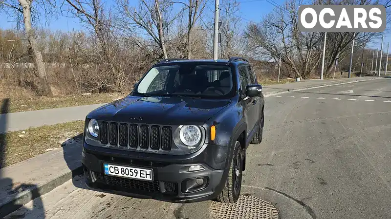 Внедорожник / Кроссовер Jeep Renegade 2016 2.36 л. Автомат обл. Черниговская, Чернигов - Фото 1/12