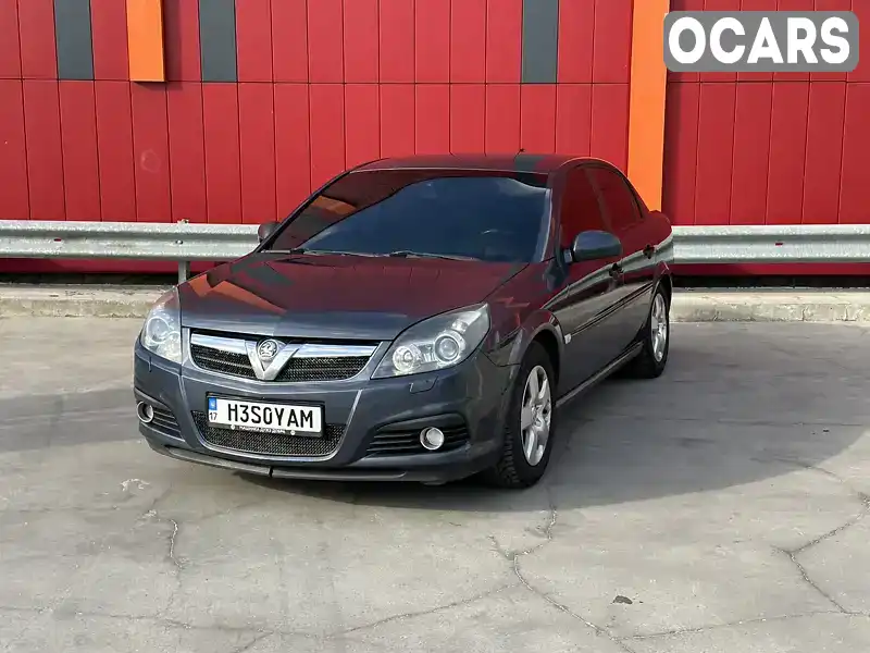 Седан Opel Vectra 2007 2.2 л. Автомат обл. Київська, Київ - Фото 1/21