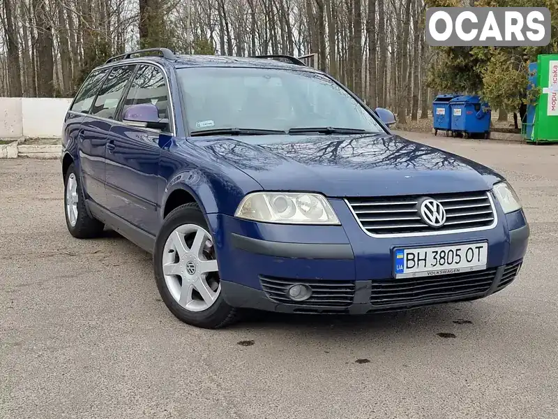 Універсал Volkswagen Passat 2003 1.9 л. обл. Одеська, Одеса - Фото 1/21