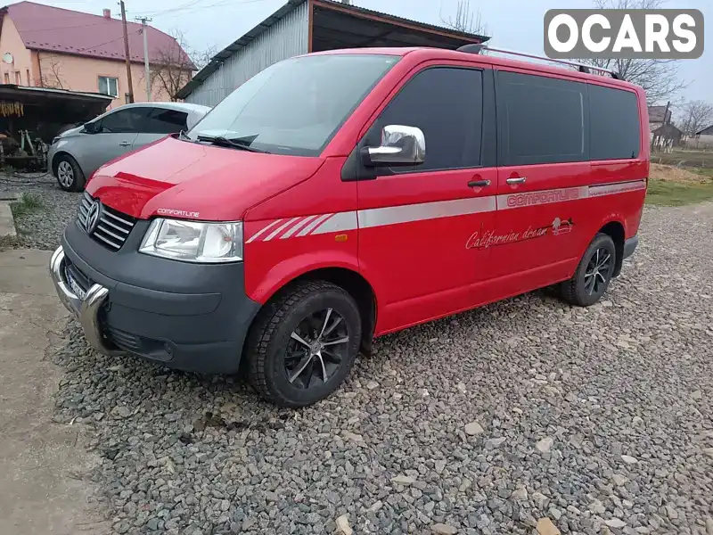 Мінівен Volkswagen Transporter 2007 2.46 л. Ручна / Механіка обл. Львівська, Самбір - Фото 1/21