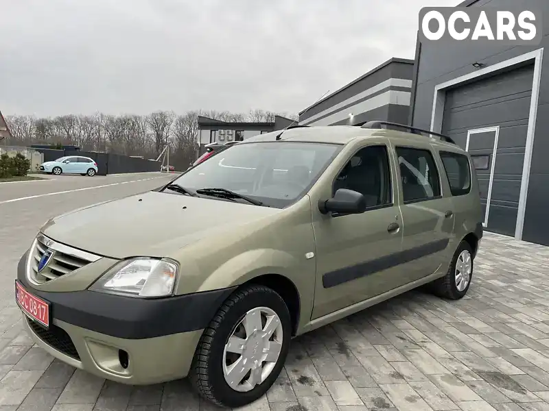 Седан Dacia Logan 2008 1.6 л. Ручная / Механика обл. Волынская, Луцк - Фото 1/21