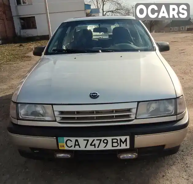 Седан Opel Vectra 1992 1.8 л. Ручная / Механика обл. Черкасская, Каменка - Фото 1/10