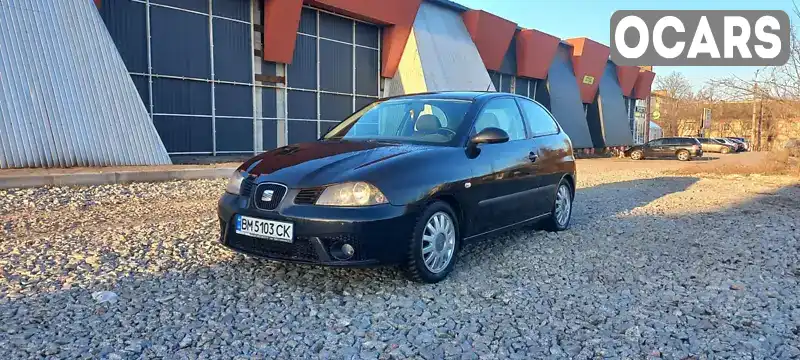 Хетчбек SEAT Ibiza 2006 2 л. Ручна / Механіка обл. Чернігівська, Чернігів - Фото 1/9