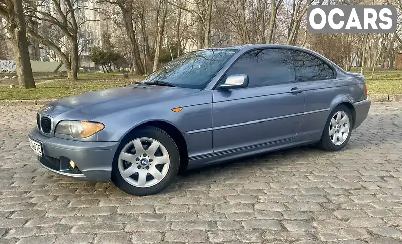 Купе BMW 3 Series 2003 2 л. Автомат обл. Одесская, Одесса - Фото 1/21