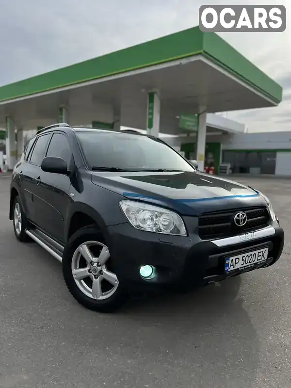 Внедорожник / Кроссовер Toyota RAV4 2007 2 л. Автомат обл. Запорожская, Запорожье - Фото 1/21