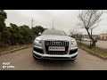 Позашляховик / Кросовер Audi Q7 2011 3 л. Автомат обл. Хмельницька, Хмельницький - Фото 1/21