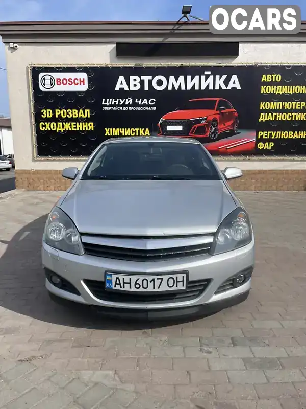 Хэтчбек Opel Astra 2005 1.6 л. Робот обл. Одесская, Одесса - Фото 1/12