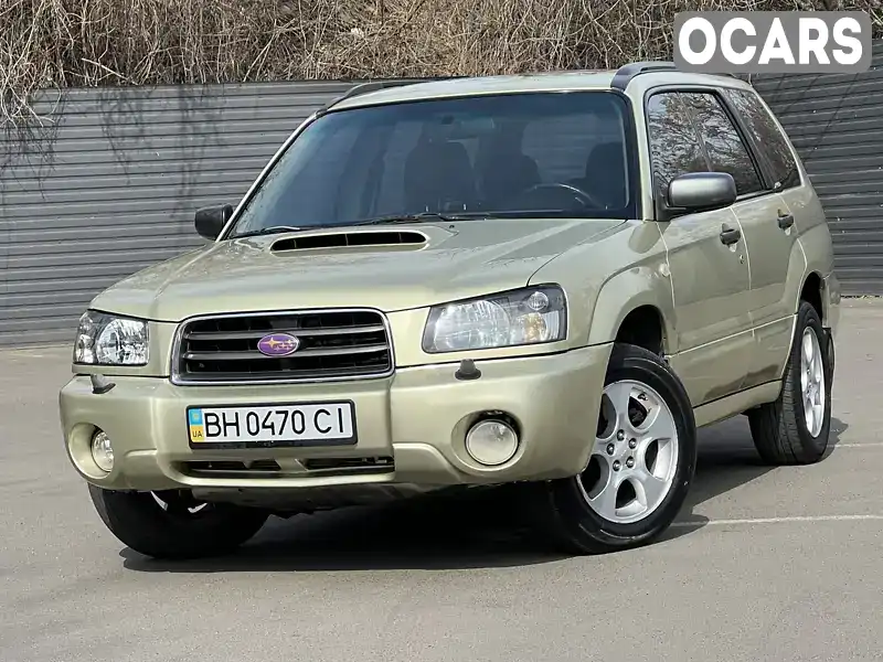 Внедорожник / Кроссовер Subaru Forester 2003 1.99 л. Автомат обл. Одесская, Одесса - Фото 1/21