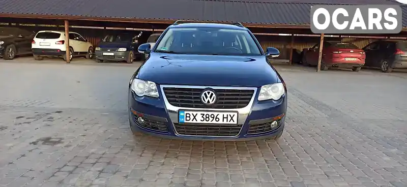 Универсал Volkswagen Passat 2008 1.39 л. обл. Хмельницкая, Староконстантинов - Фото 1/15