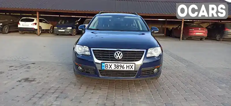 Універсал Volkswagen Passat 2008 1.39 л. обл. Хмельницька, Старокостянтинів - Фото 1/15