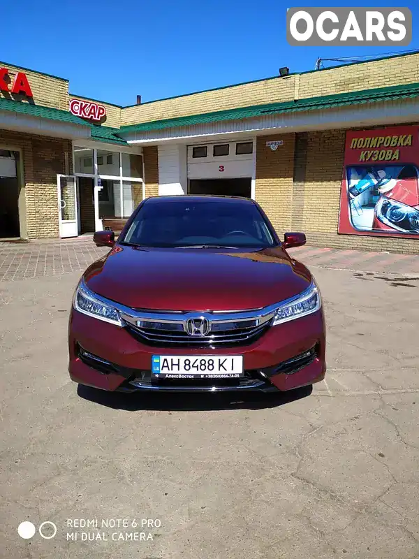 Седан Honda Accord 2016 2 л. Варіатор обл. Донецька, Краматорськ - Фото 1/19