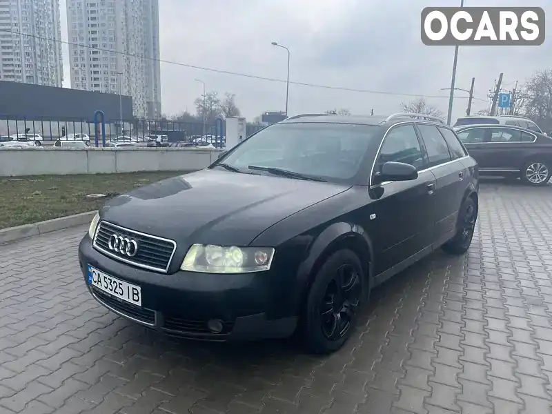 Универсал Audi A4 2002 1.8 л. Вариатор обл. Киевская, Киев - Фото 1/21