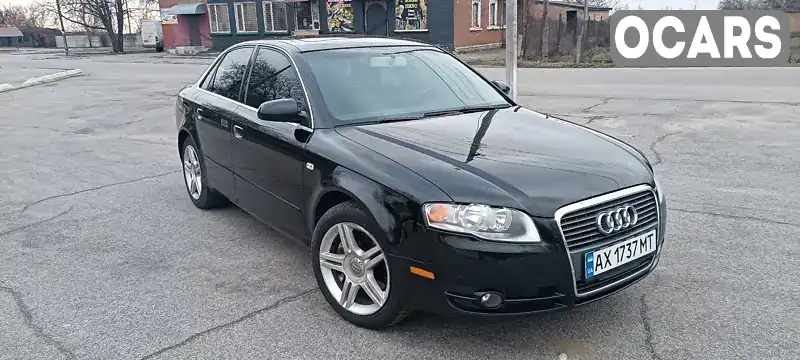 Седан Audi A4 2007 1.98 л. Автомат обл. Львовская, Самбор - Фото 1/13