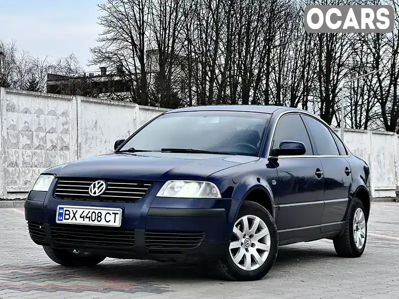 Седан Volkswagen Passat 2002 1.78 л. Ручна / Механіка обл. Хмельницька, Хмельницький - Фото 1/21