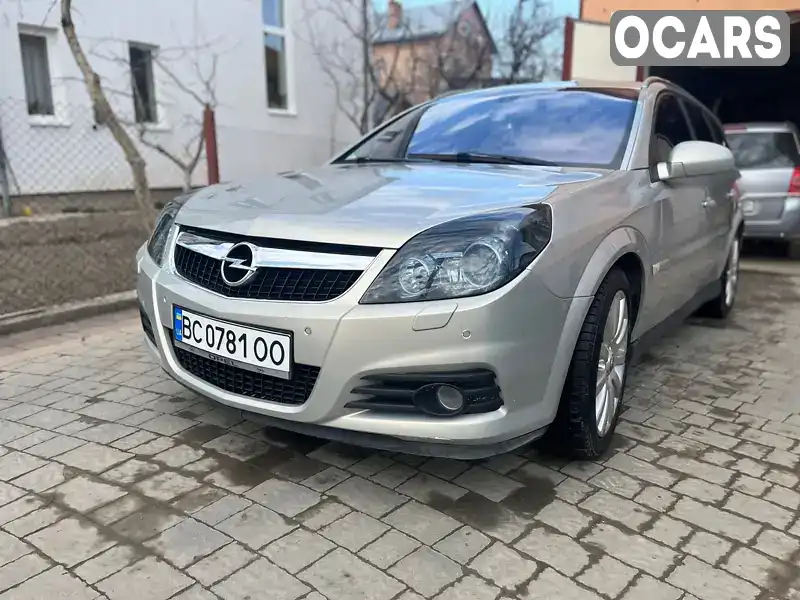 Универсал Opel Vectra 2008 1.9 л. Ручная / Механика обл. Львовская, Дрогобыч - Фото 1/21