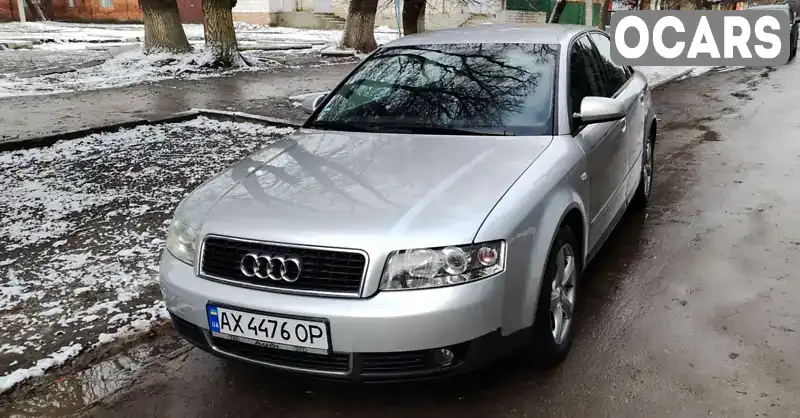 Седан Audi A4 2002 2 л. Ручная / Механика обл. Харьковская, Красноград - Фото 1/10