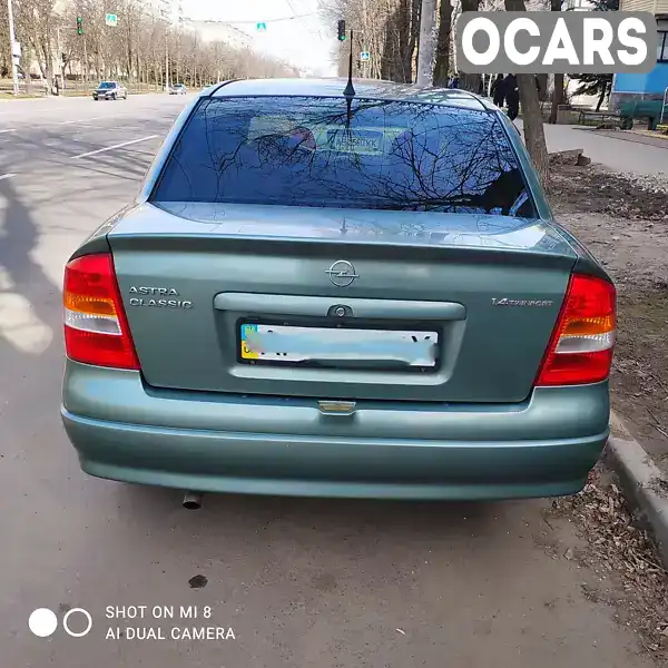 Седан Opel Astra 2008 1.4 л. Ручна / Механіка обл. Дніпропетровська, Кривий Ріг - Фото 1/7